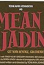 Michael Colyar and Toni Ann Johnson in Mean Jadine (2004)