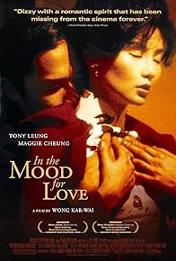 Primary photo for In the Mood for Love Primary photo for In the Mood for Love