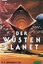 Der Wüstenplanet (1984)