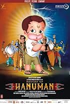 Return of Hanuman (2007)