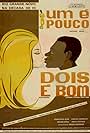 Um é Pouco, Dois é Bom (1970)