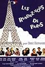 Les rendez-vous de Paris (1995)