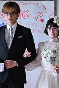 Primary photo for A wedding of love and tears! Matsunaga's determination Primary photo for A wedding of love and tears! Matsunaga's determination