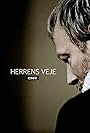 Herrens veje (2017)