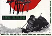 View Poster