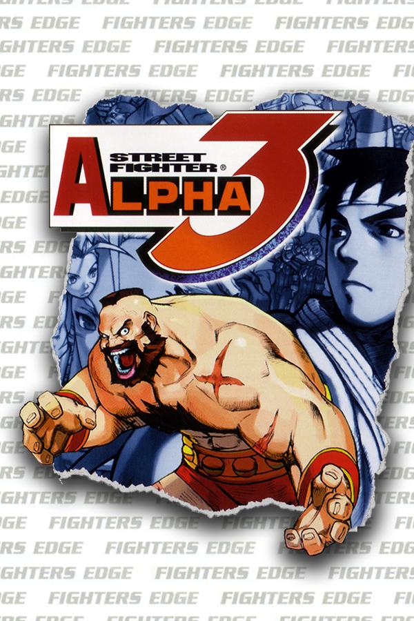 Street Fighter Alpha 3 (1998)