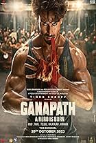 Ganapath