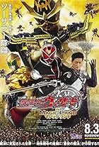 Kamen Rider Wizard in Magic Land (2013)