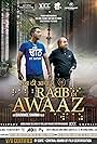 Rabb Di Awaaz (2023)