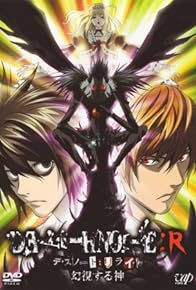 Primary photo for Death Note Relight - Visions of a God