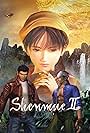 Shenmue II (2001)