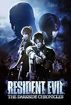 Resident Evil: The Darkside Chronicles (2009)