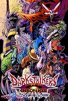 Darkstalkers Chronicle: The Chaos Tower