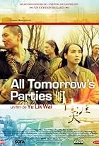 All Tomorrow's Parties (2003)