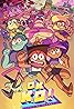 OK K.O.! Let's Be Heroes (TV Series 2017–2019) Poster