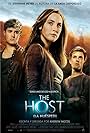 Saoirse Ronan, Max Irons, and Jake Abel in The Host (La huésped) (2013)