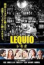 Lequio (2016)