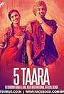 Diljit Dosanjh: 5 Taara (2015)