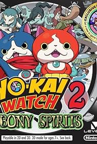 Yo-kai Watch 2: Ganso (2014)