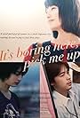 It's Boring Here, Pick Me Up (2018)