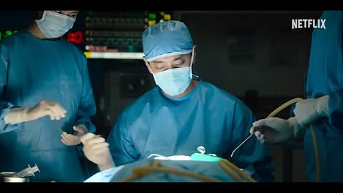 An elite team of trauma specialists at a university hospital led by the genius doctor Baek Kang-hyeok.