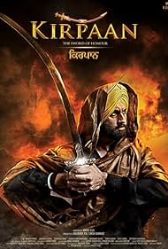 Kirpaan: The Sword of Honour (2014)