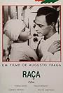 Raça (1961)