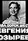 Chapter 46. Evgeniya Kozyreva's primary photo