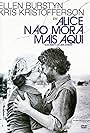 Ellen Burstyn and Kris Kristofferson in Alice Não Mora Mais Aqui (1974)