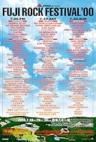 Fuji Rock Festival 2000 (2000)