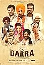 Darra (2016)