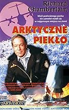 View Poster