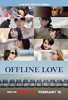 Offline Love