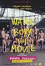 Anupart Luangsodsai and Papangkorn Lerkchaleampote in Water Boyy: The Movie (2015)