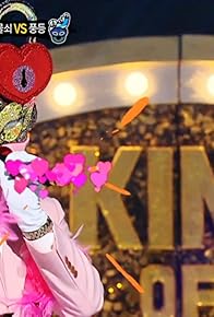 Primary photo for 93rd Generation Mask King Part 1