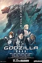 Godzilla: Planet of the Monsters