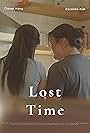 Lost Time