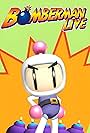 Bomberman Live (2007)