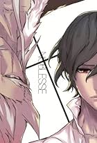 Noblesse: The Beginning of Destruction