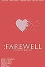 Farewell (2023)