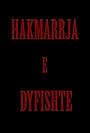 Hakmarrja e Dyfishte (2014)