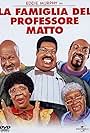 Eddie Murphy in La famiglia del professore matto (2000)