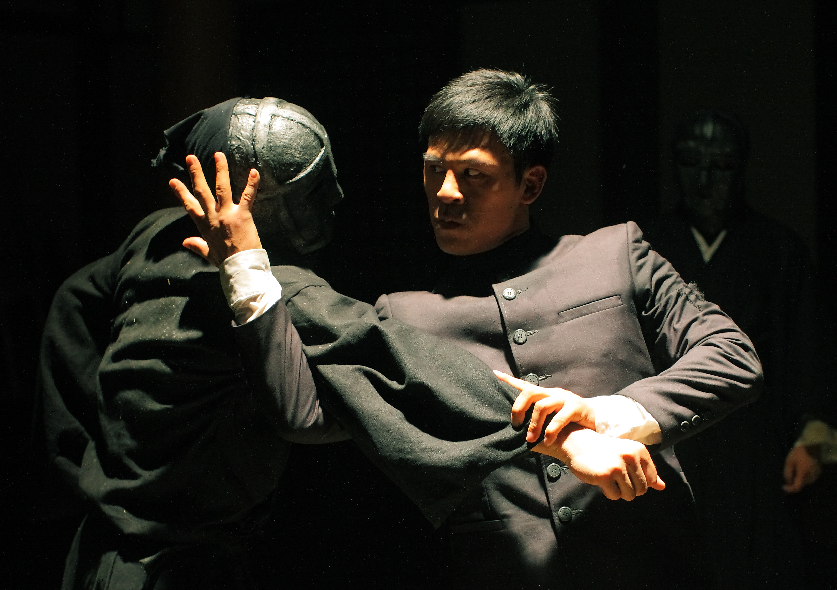 Jin Gang Wang: Si wang jiu shu (2013)