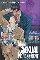 My Sexual Harassment (1994)