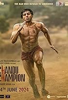 Chandu Champion (2024)