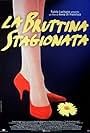 La bruttina stagionata (1997)