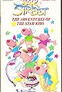 Star Street: The Adventures of the Star Kids (1991)