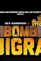 Bomb Jigra