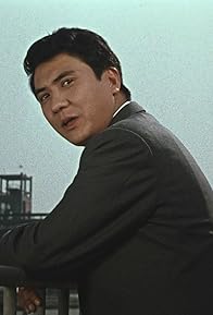 Primary photo for Fumio Watanabe Primary photo for Fumio Watanabe