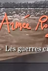 Primary photo for L'Armée Rouge